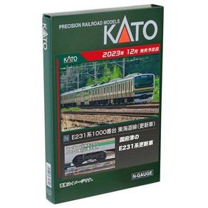 KATO B 10-1786 N게이지 E231계 1000번대 도카이도선 갱신차 증결 세트 2량 철도, 1개