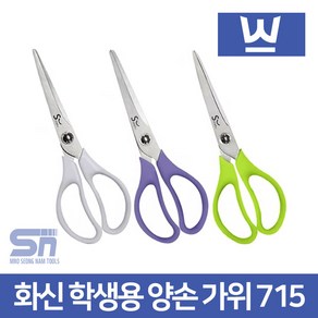 [ABC문구]화신 사무용가위 다용도가위, [화신]715 사무용가위