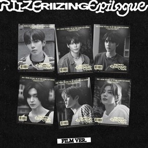 RIIZE 라이즈 - RIIZING : Epilogue / 1집 미니앨범 (FILM Ver.) 필름버전