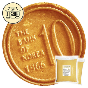 십 원빵 쌀반죽 5kg 1개/100% 국내산 우리쌀 쌀반죽 호두과자, 1개