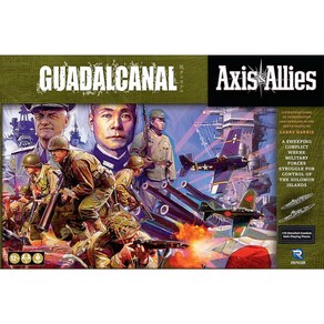 Renegade Game Studios Axis & Allies: 과달카날 전략 보드 게임 2인용  만 12세 이상 120-80분 169783, Renegade Game Studios Axis & A, 1개