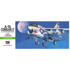 HASEGAWA HAS0238 하세가와 A-7A CORSAIR II