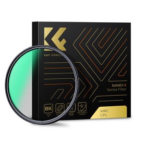 K&F CONCEPT Nano-X 초고화질 방수 스크래치 방지 코팅 CPL필터, 49mm