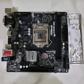 중고메인보드 ASROCK H310CM-HDV(8세대/9세대지원)