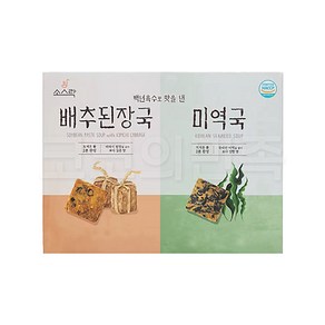 소스락 즉석국 배추된장국+미역국 10개+10개 (총20개), 20개, 단품