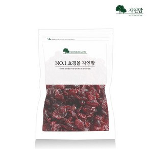 [자연맘] 크랜베리 루비, 1개, 1kg