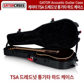 통기타가방 통기타케이스 통기타긱백 게이터 GATOR (GTSA-GTRDREAD) 드레드넛, 1개