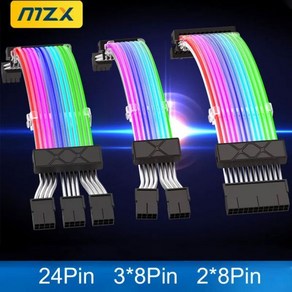 노트북외장형그래픽카드 컴퓨터 MZX PSU ARGB 전원 공급 장치 익스텐션 케이블 마더보드 GPU DIY 24 핀 게이밍 그래픽 SYNC RGB 글로우 PC 코드 24P 3x8P