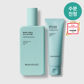 뮤슈제이 베이직 아쿠아 수분 진정 올인원 200ml+120ml