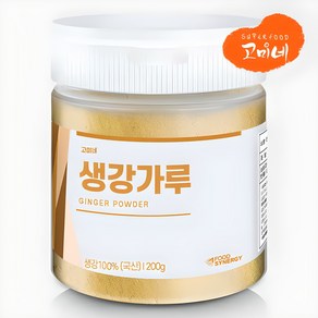 고미네 국산 100% 생강가루 200g (용기) 무첨가 천연조미료, 1개