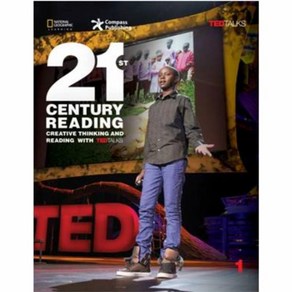 웅진북센 21st Centuy Reading 1 Ceative Thinking and Reading with Ted Talks Papeback, 상품명, One colo  One Size@1