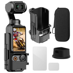 Vasgathe DJI Osmo 포켓 3용 카메라 액세서리 키트 케이스 액정보호필름 렌즈 프로텍터 확장 어댑터 콜드 슈 실리콘 데스크탑 마운트 (12.7cm(5인치), Vasgathe DJI Osmo 포켓 3용 카메라 액, 1개