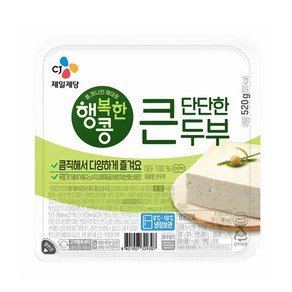 CJ 행복한콩 행복한콩큰두부520g, 6개, 520g