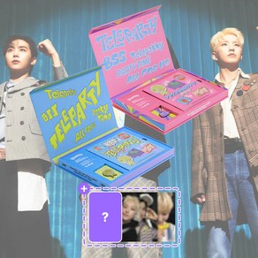 [2종 세트] 세븐틴 부석순 싱글앨범 2집 TELEPARTY 텔레파티 청바지 BSS 사은품 포토카드