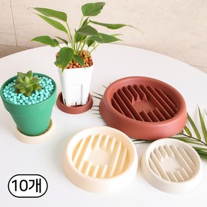 세경팜 과습방지 화분 받침대, 10개, 브라운