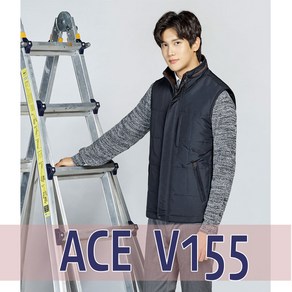 에이스작업복/ACE V155/겨울조끼/패딩조끼/근무복/동복조끼