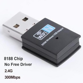 듀얼 밴드 미니 무선 컴퓨터 수신기 600Mbps 네트워크 카드 USB 와이파이 어댑터 24GHz 5GHz 와이파이 안테나 80211b n g ac