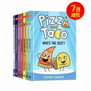 [다정책방] 국내 피자 앤 타코 그래픽 노블 7권 세트 Pizza and Taco Gaphics Novel 영어원서 음원제공