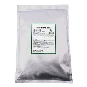 이든 대두레시틴 분말1kg 인도산 레시틴 가루, 1kg, 1개