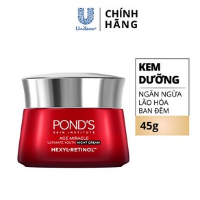 [Pond's/폰즈] Age Miacle 에이지 미라클 나이트 크림 45g, 1개