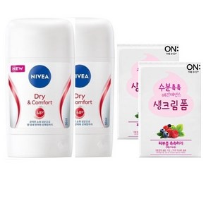 NIVEA 니베아 드라이 컴포트 스틱 데오드란트 50ml x 2 & 온더바디 생크림 폼 3ML x 2