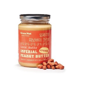 임페리얼 피넛 버터 400g 스무스1병+크런치1병