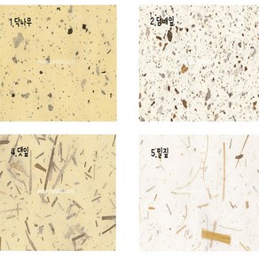 전통한지 한국전통무늬 디자인지 색한지 636mm x 939mm 5매입 한지공예
