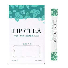 LIP CLEA 립클레아 일회용 휴대용 스틱가글 250개