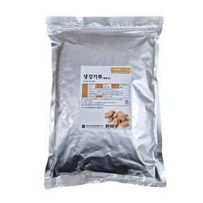 생강 분말1kg 페루산 업소용 채소 야채 가루 천연 조미료 향신료 육수 국물요리, 1개, 1kg