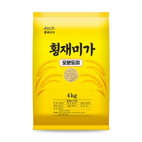 횡재미가 5분도미 오분도미 5분도쌀 쌀눈쌀 삼시세끼 24년 햅쌀, 1개, 4kg