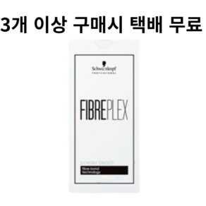 슈바초코프 파이버플렉스 파우더 블리치 탈색약 30g 탈색제 미용실 탈색약, 1개