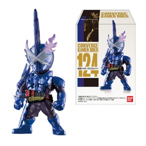 반다이 가면라이더 CONVERGE KAMEN RIDER 22/BANDAI, 6. 가면 라이더 전왕, 1개