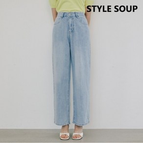 [숲(SOUP)] 25%쿠폰 SOUP 와이드 데님 팬츠