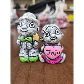 Jeju(제주) 돌하르방 (마술사의 사랑) 장식인형(7cm)