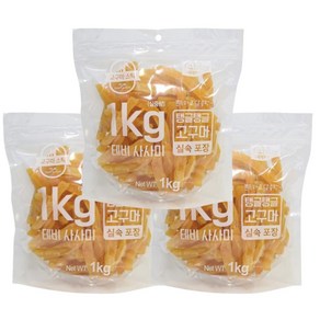 테비 탱글탱글고구마, 1kg, 3개