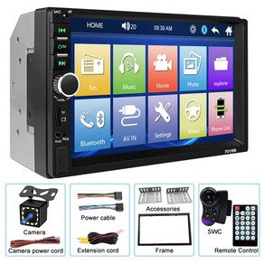 AHOUDY-자동차 라디오 HD 12V 2 Din FM ISO 전원 Aux 입력 자동 MP5 플레이어 SD USB 7 인치 터치 스크린, 03 Multi-set 2_01 단일 코어