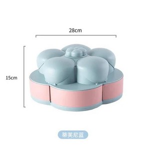 꽃잎 모양 회전 사탕 상자 스낵 너트 꽃 과일 접시 식품 보관 케이스 데크 말린 정리함, 1. B