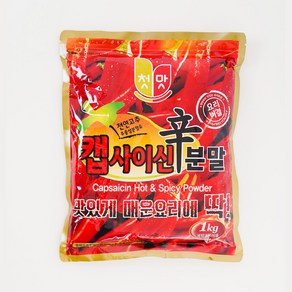 청우식품 첫맛 캡사이신분말 1kg, 1개