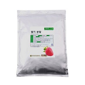 이든 딸기 분말1kg 딸기94프로 중국산 업소용 과일 가루, 1kg, 1개