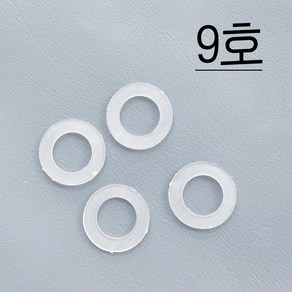 헤세드 NEW) 아일렛 와샤 PE와샤 1호~9호 (100개), 100개