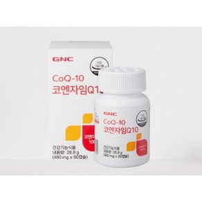 GNC 코엔자임 큐텐 28.8g, 60정, 1개