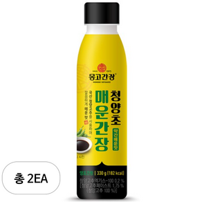 청양초 매운간장 약간매운맛, 2개, 330g