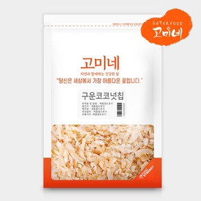 구운코코넛칩 고함량 자연간식, 1개, 300g