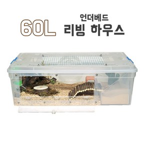 120L 디깅용 앞문 열림창 리빙 하우스 /자연주의 케이지용 리빙 하우스, 철(아연도금), 급수기 125ml 설치개조, 바람개비 쳇바퀴 26cm, 1개