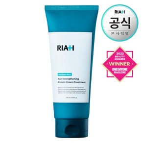 라이아 모발코어강화 고영양 단백질크림 헤어 트리트먼트, 200ml, 1개