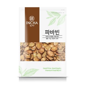 호주산 자이언트 파바빈 파바빈콩 1kg 잠두콩 식물성 단백질 원물, 1kg(1개), 1개