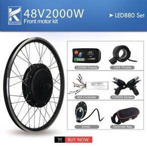 48V 전방 2000W 후방 키트용 LCD KT 변환 허브 자전거 48V Ebike 전기 기어리스 모터 컨트롤러 포함 휠 50A 디스플레이, 84) Font LED880 Set - 700c, Font LED880 Set