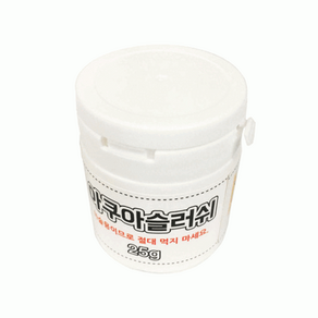 [1+1+1]3개세트아쿠아슬러쉬파우더(가루무게만25g)(Aqua Slush Powde 25g) 교육마술 수업용마술 과학도구 방과후마술, 3개