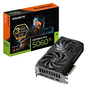 [GIGABYTE] 지포스 RTX 5060 Ti WINDFORCE OC D7 16GB 제이씨현