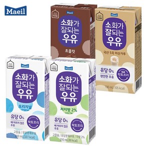 매일 소화가잘되는우유 락토프리 190mlx24팩(초코6+미숫가루6+오리지널6+저지방6) 무배, 24개, 190ml, 24개